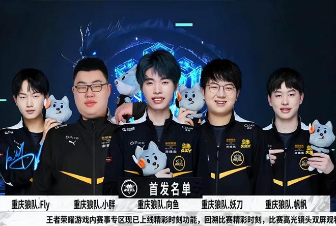 本次升级的
