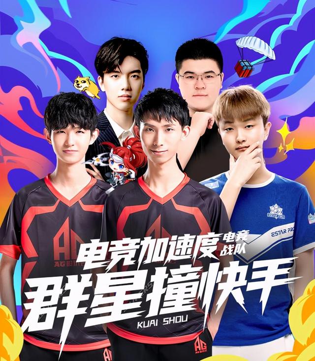 用户在换赛 用户在换赛