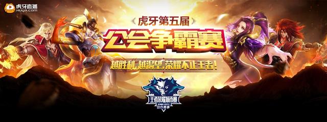 东契奇继续