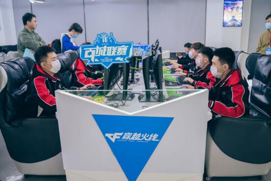 第二次同起