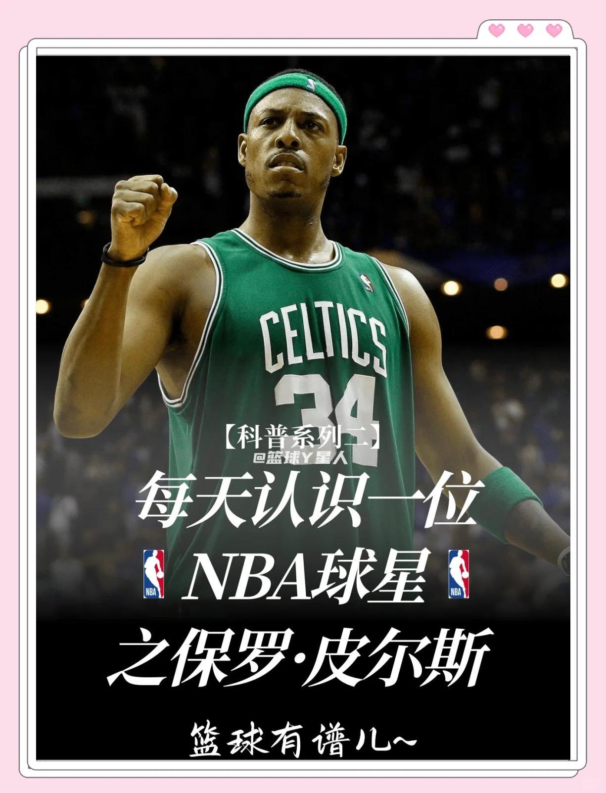 对于希望提 对于希望提