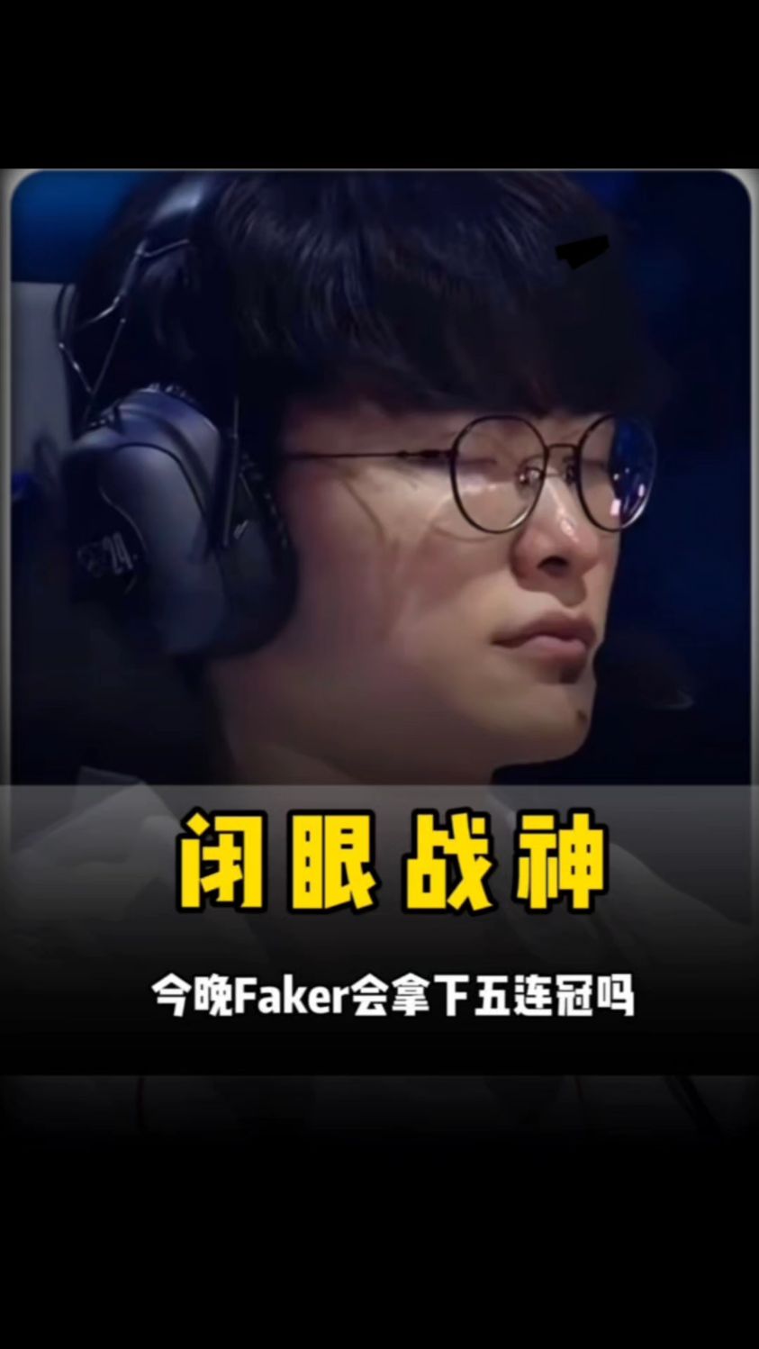 图谱