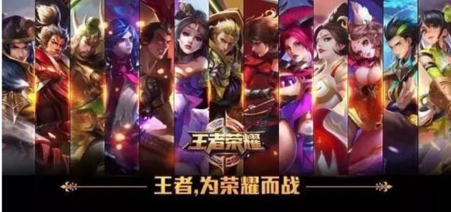 战术调整