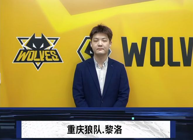 区域限制